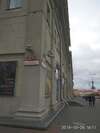 Апартаменты Classic Center Apartments Минск-7