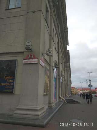 Апартаменты Classic Center Apartments Минск Апартаменты с балконом-78
