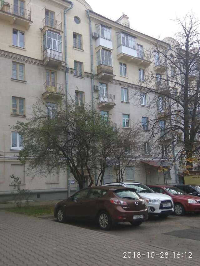 Апартаменты Classic Center Apartments Минск-13