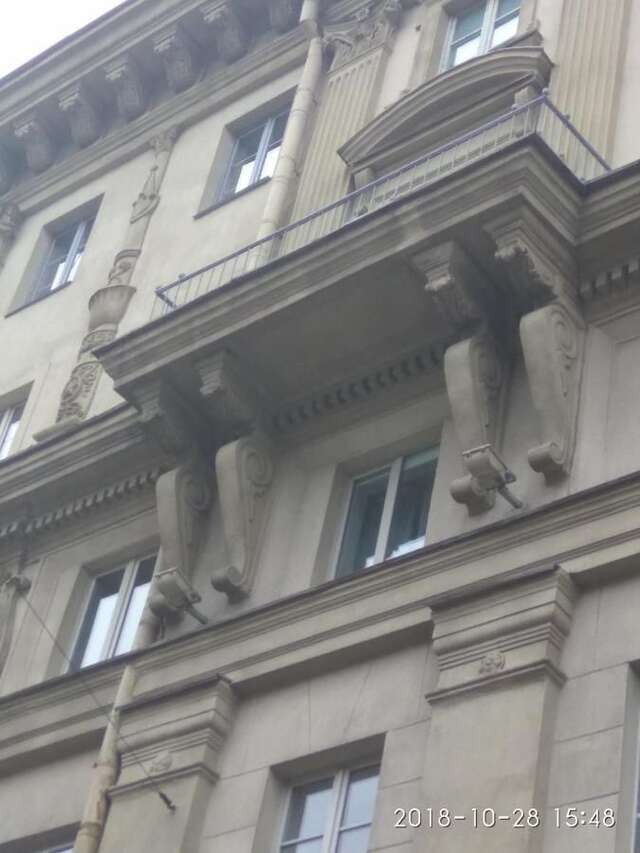 Апартаменты Classic Center Apartments Минск-8